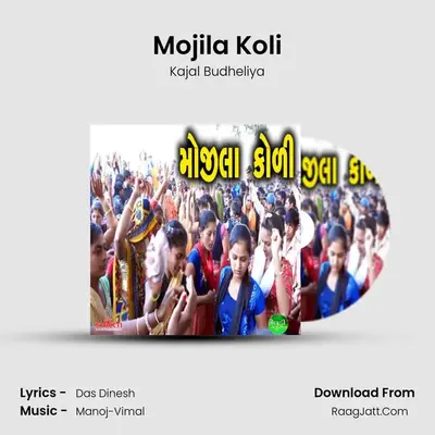 Mojila Koli mp3 song