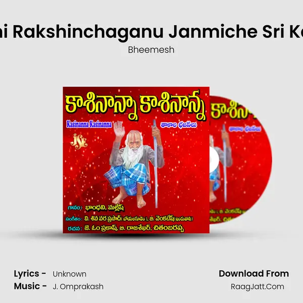 Dharmanni Rakshinchaganu Janmiche Sri Kasinayana MP3 Song by Bheemesh Cover