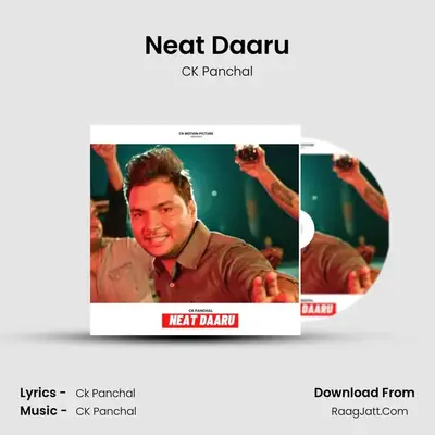 Ck Panchal