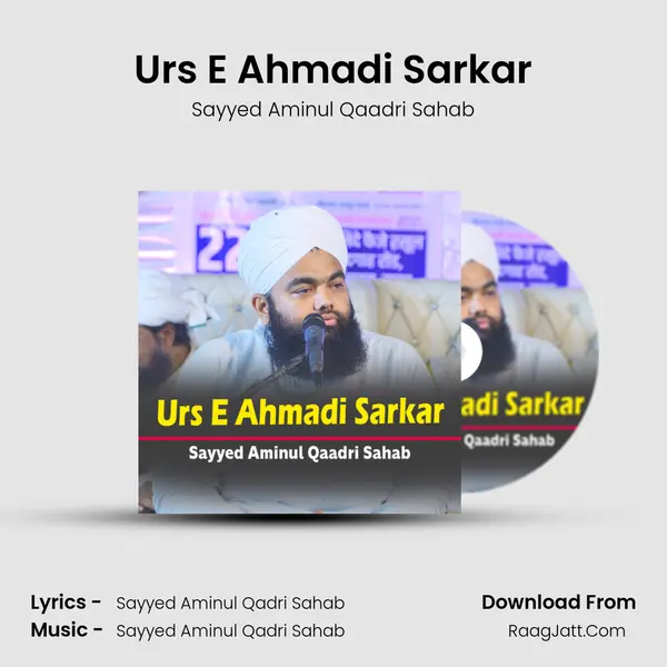 Urs E Ahmadi Sarkar mp3 song