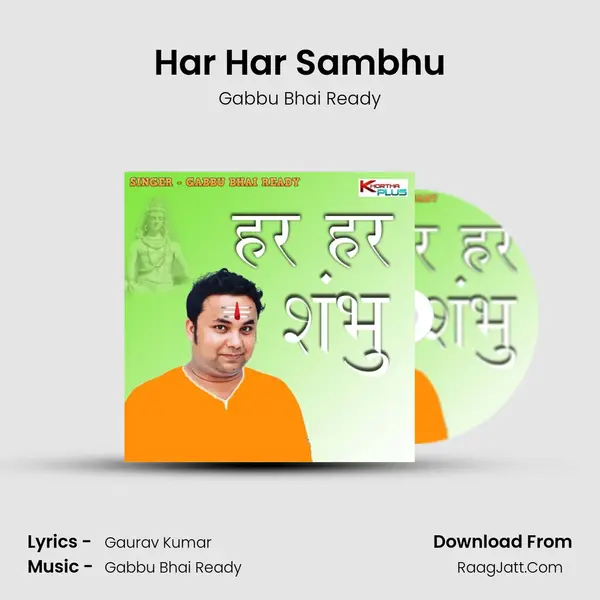 Har Har Sambhu mp3 song