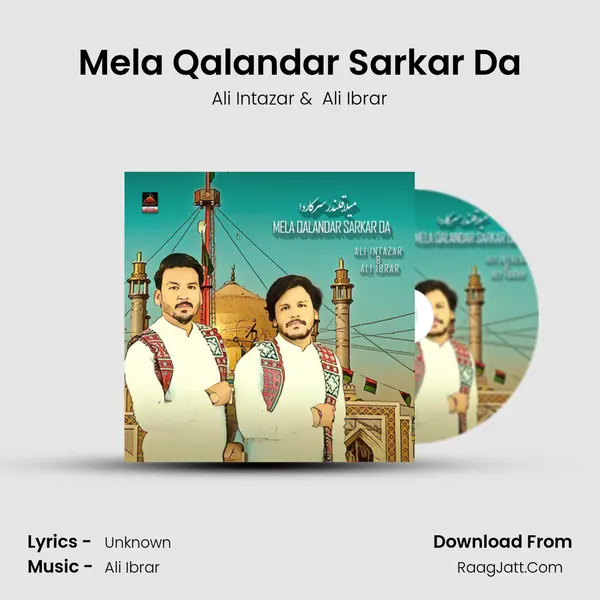Mela Qalandar Sarkar Da mp3 song