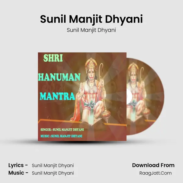 Sunil Manjit Dhyani mp3 song