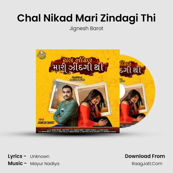 Chal Nikad Mari Zindagi Thi Cover