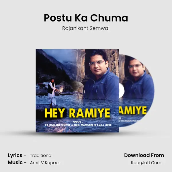 Rajanikant Semwal