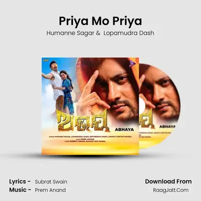 Priya Mo Priya MP3 Song by Humanne Sagar Cover