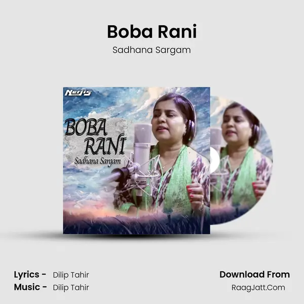 Boba Rani mp3 song