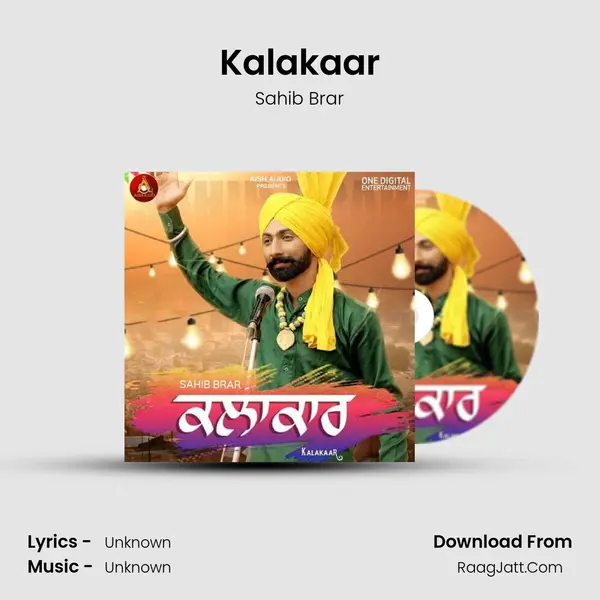 Sahib Brar