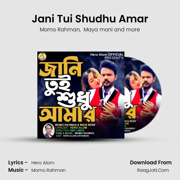 Jani Tui Shudhu Amar MP3 Song by Momo Rahman Cover