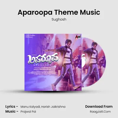 Aparoopa Theme Music MP3 Song by Sughosh Cover