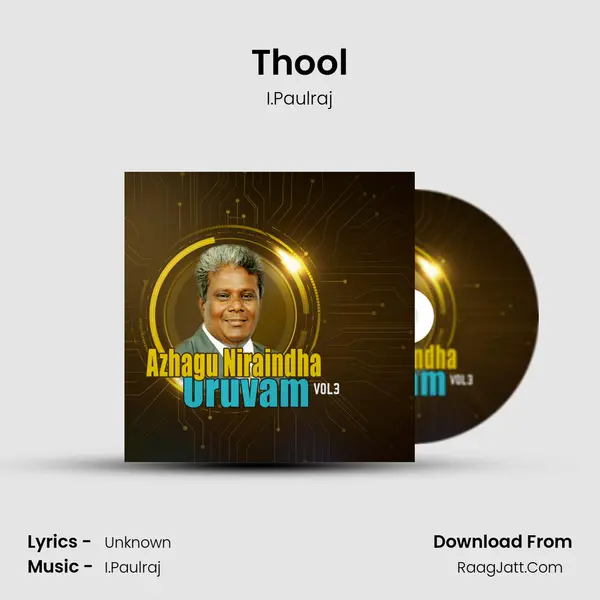 Thool MP3 Song by I.Paulraj Cover