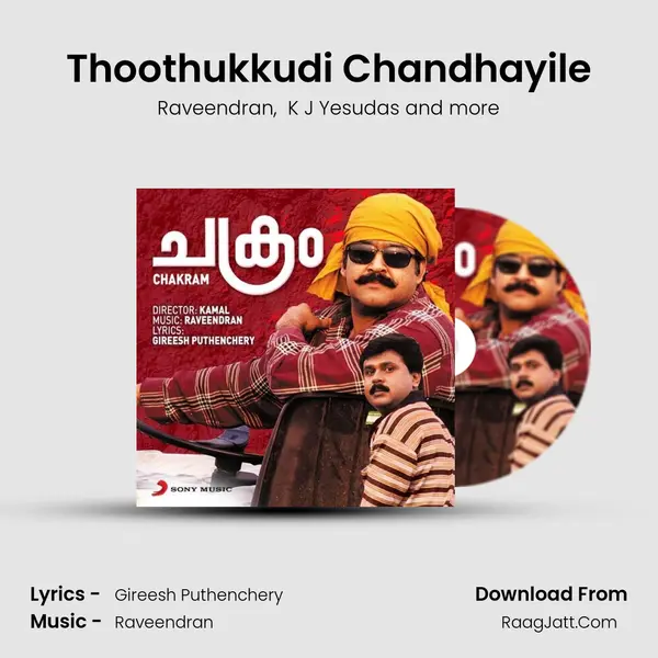 Thoothukkudi Chandhayile MP3 Song by Raveendran Cover