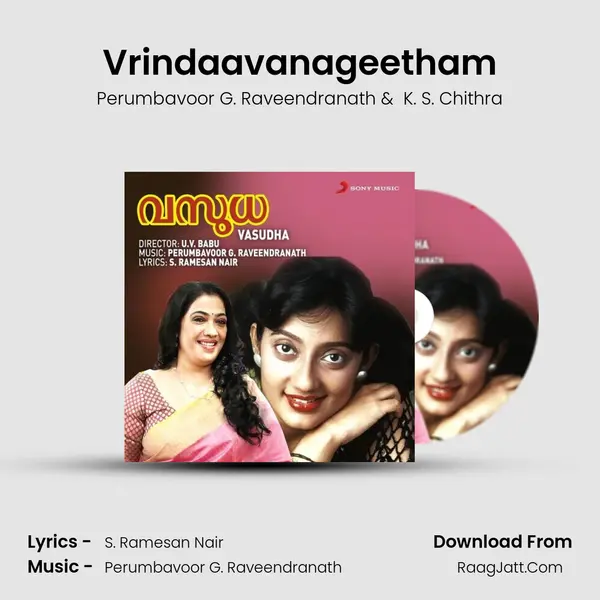 Vrindaavanageetham MP3 Song by Perumbavoor G. Raveendranath Cover