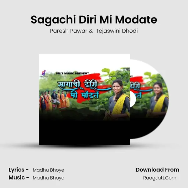Sagachi Diri Mi Modate - Paresh Pawar