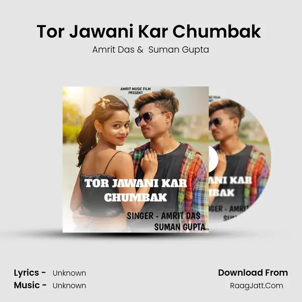 Tor Jawani Kar Chumbak (Nagpuri Song) mp3 song