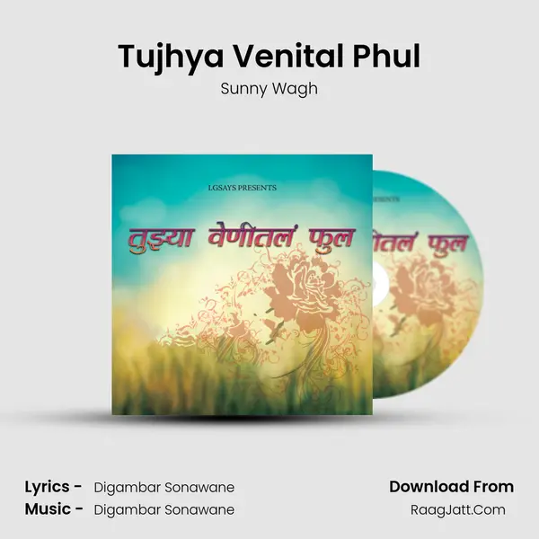 Sunny Wagh