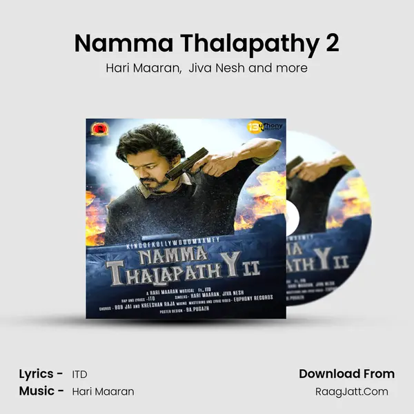 Namma Thalapathy 2 MP3 Song by Hari Maaran Cover