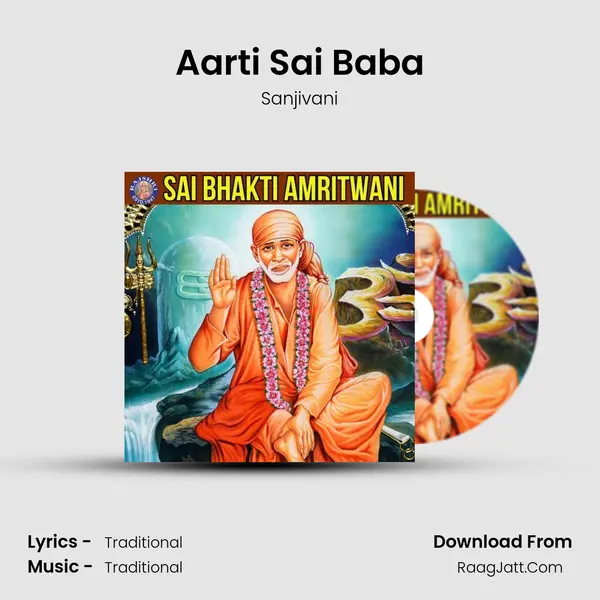 Aarti Sai Baba Cover