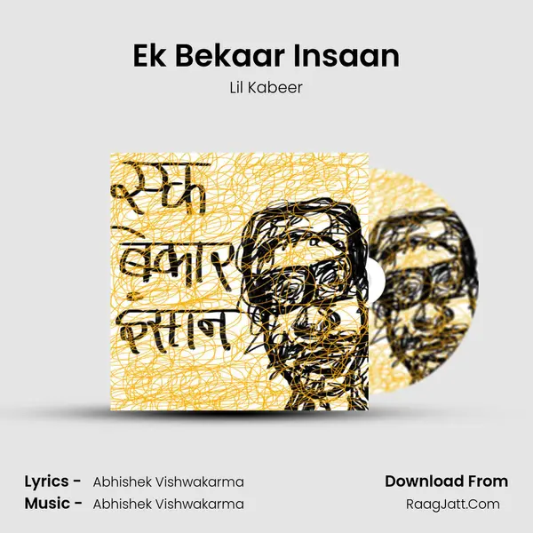 Ek Bekaar Insaan mp3 song
