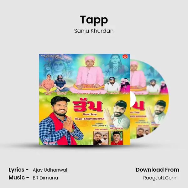 Tapp mp3 song