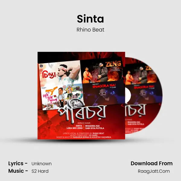 Sinta MP3 Song by Rhino Beat Cover