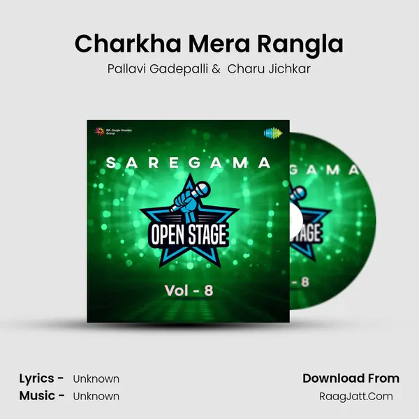 Charkha Mera Rangla Cover