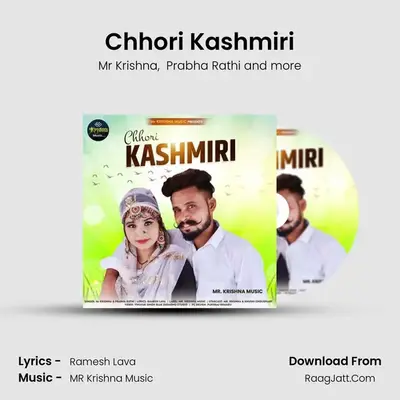 Chhori Kashmiri mp3 song