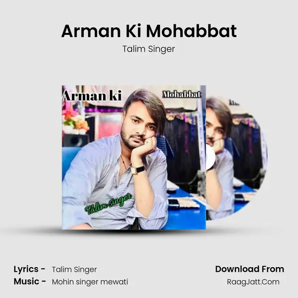 Arman Ki Mohabbat mp3 song