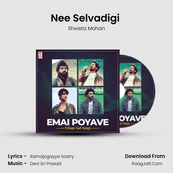 Nee Selvadigi (From "Janatha Garage") Cover