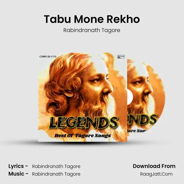Tabu Mone Rekho Cover