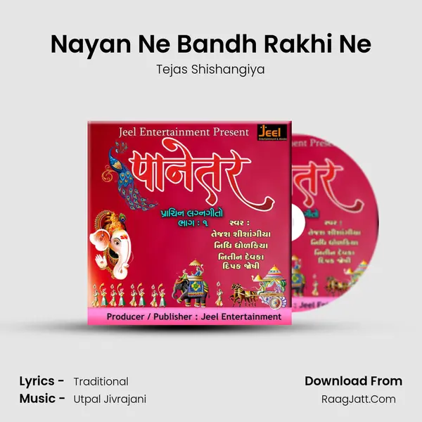Nayan Ne Bandh Rakhi Ne MP3 Song by Tejas Shishangiya Cover