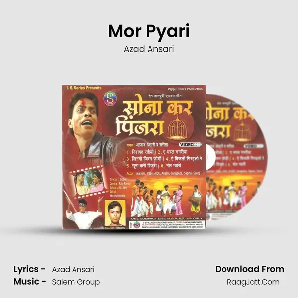 Mor Pyari MP3 Song by Azad Ansari Cover