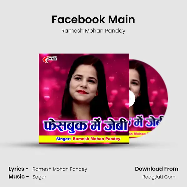 Facebook Main mp3 song