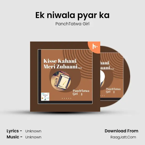 Ek niwala pyar ka MP3 Song by PanchTatwa Girl Cover