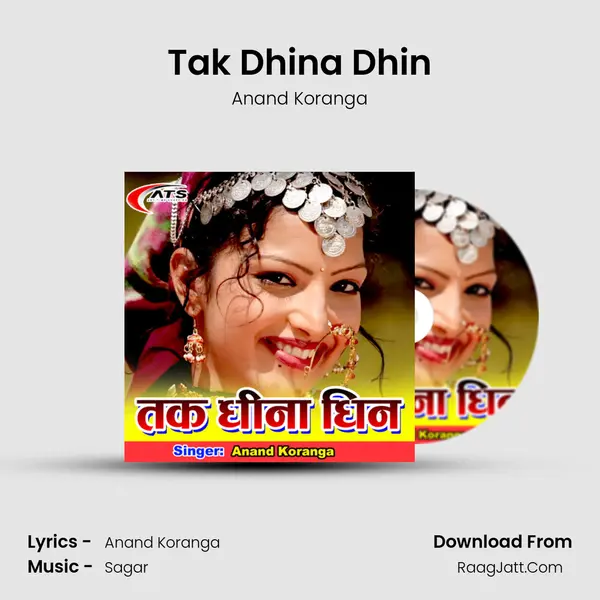 Tak Dhina Dhin MP3 Song by Anand Koranga Cover