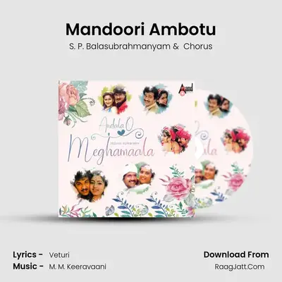 Mandoori Ambotu MP3 Song by S. P. Balasubrahmanyam Cover