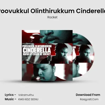Poovukkul Olinthirukkum Cinderella mp3 song