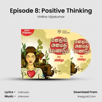 Episode 8: Positive Thinking Cover