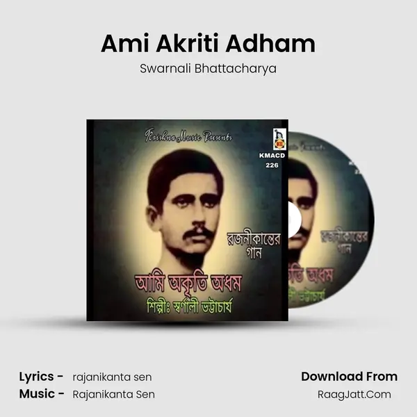 Ami Akriti Adham mp3 song