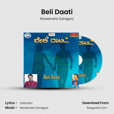 Beli Daati - Single - Raveendra Soragavi