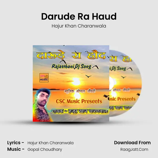 Darude Ra Haud MP3 Song by Hajur Khan Charanwala Cover