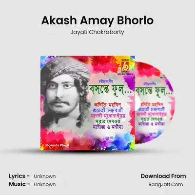 Akash Amay Bhorlo Cover