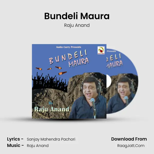 Bundeli Maura mp3 song