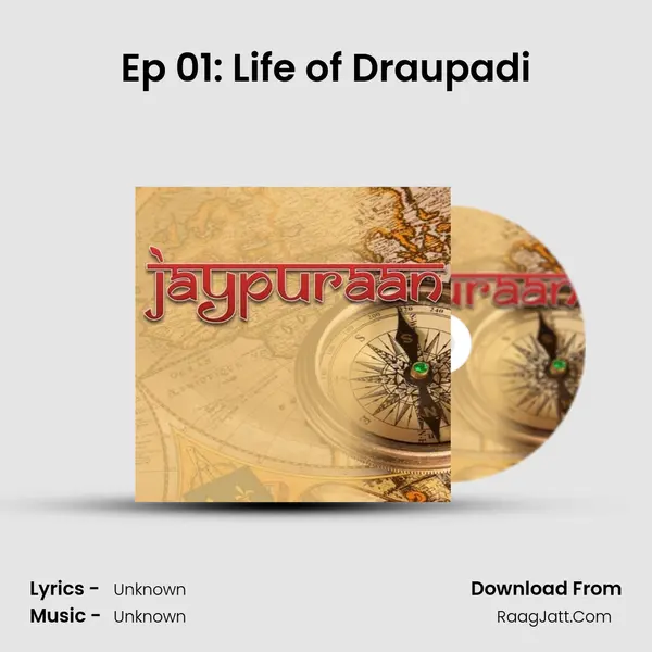 Ep 01: Life of Draupadi MP3 Song by  Cover