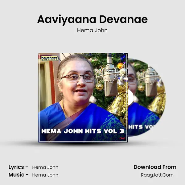 Aaviyaana Devanae Cover