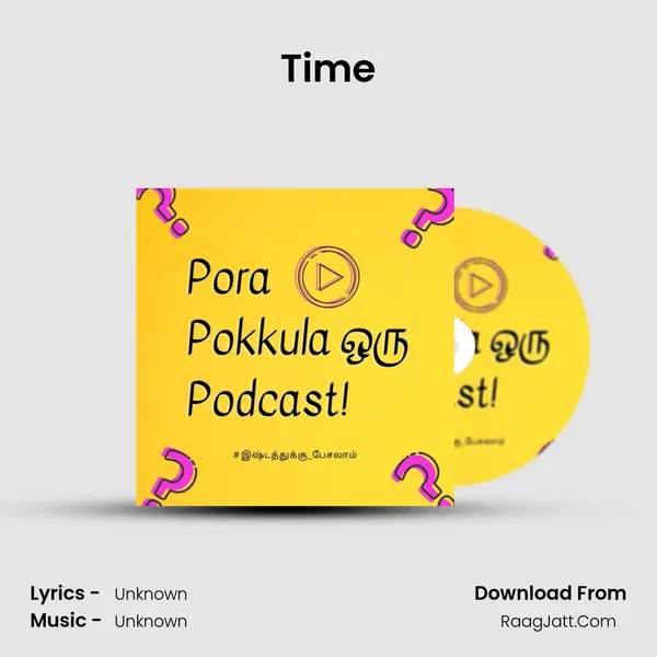 Time(Neram) MP3 Song by  Cover