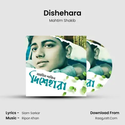 Dishehara - Mahtim Shakib
