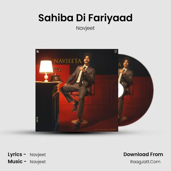 Sahiba Di Fariyaad MP3 Song by Navjeet Cover