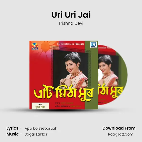 Uri Uri Jai mp3 song