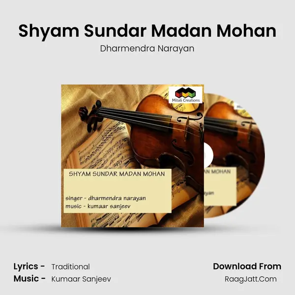 Shyam Sundar Madan Mohan mp3 song